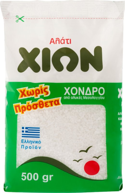 alati xondro green 500 gr.jpg