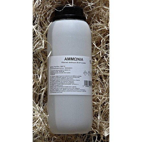 ammonia1000ml25-500x500.jpg